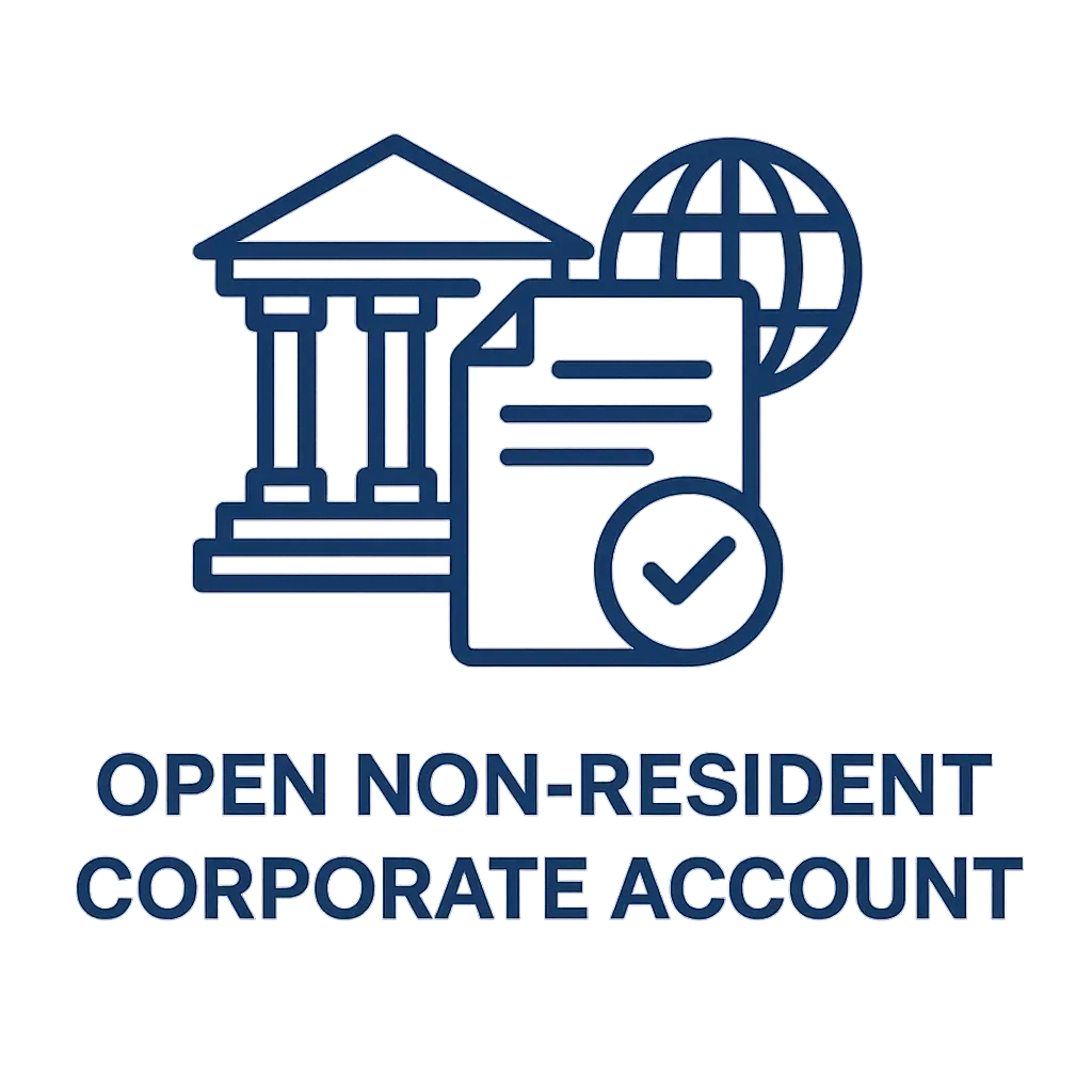 Дистанционное открытие счёта компании в ОАЭ