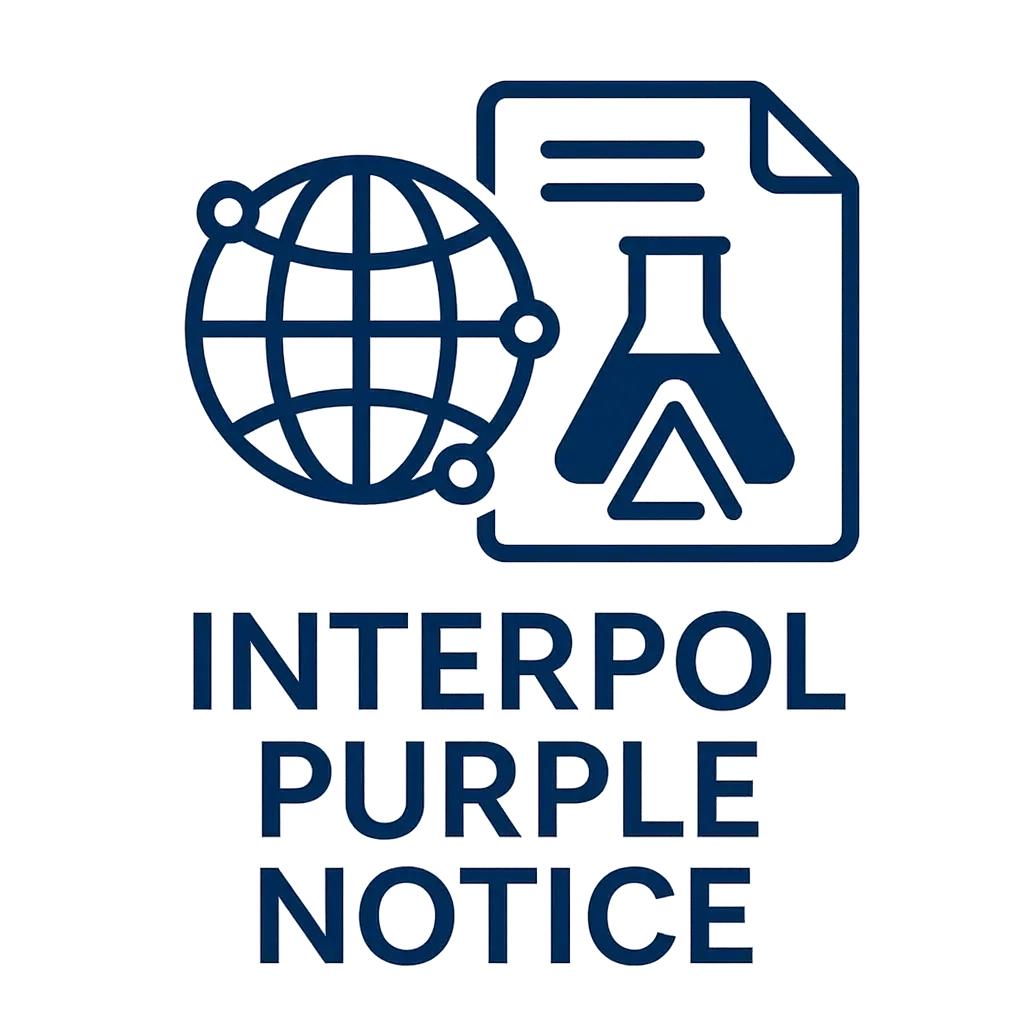 Фиолетовое уведомление Интерпола