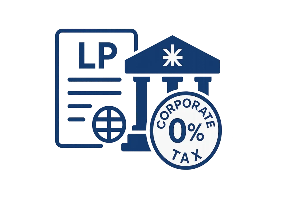 LP в Англии без корпоративного налога