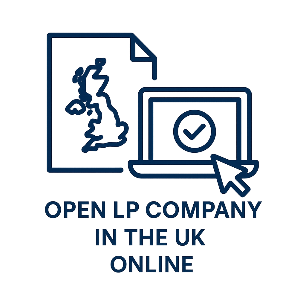 Открыть LP компанию в Великобритании онлайн