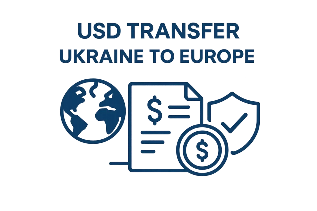 Как перевести доллары из Украины в Европу