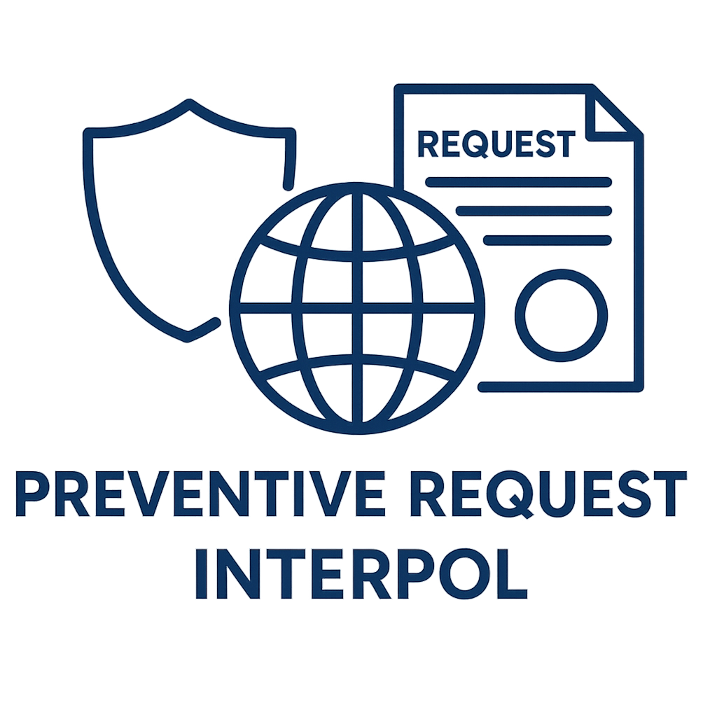 Превентивный запрос интерпол