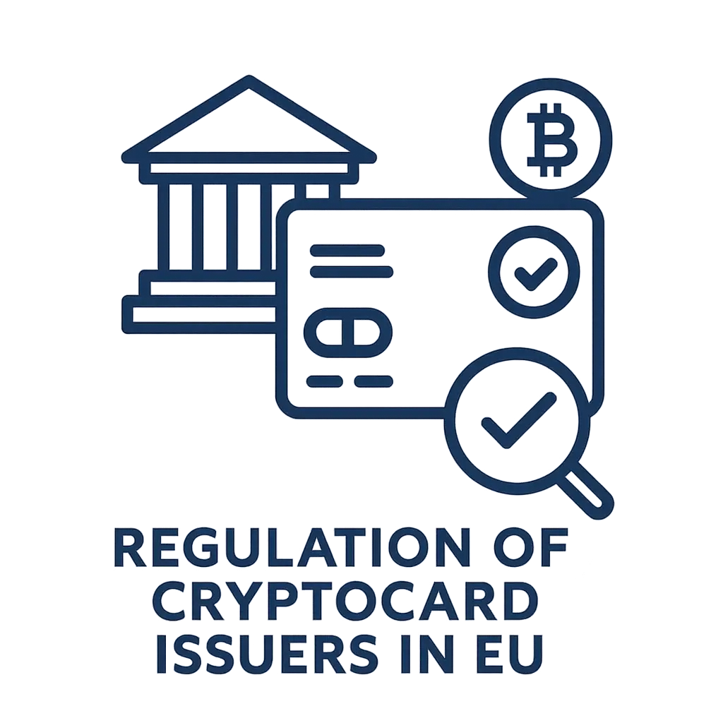 Регулирование эмитентов криптокарт в ЕС