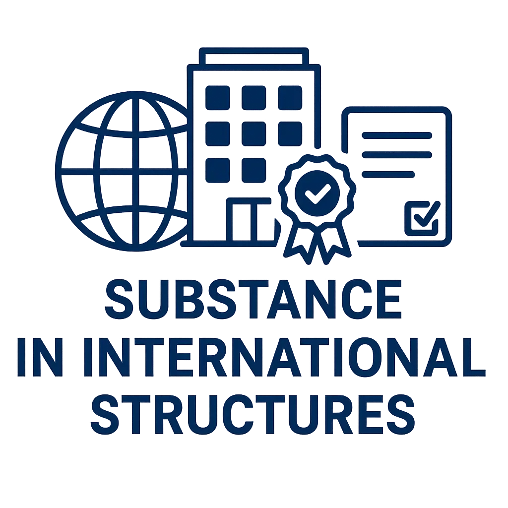 Substance в международных структурах