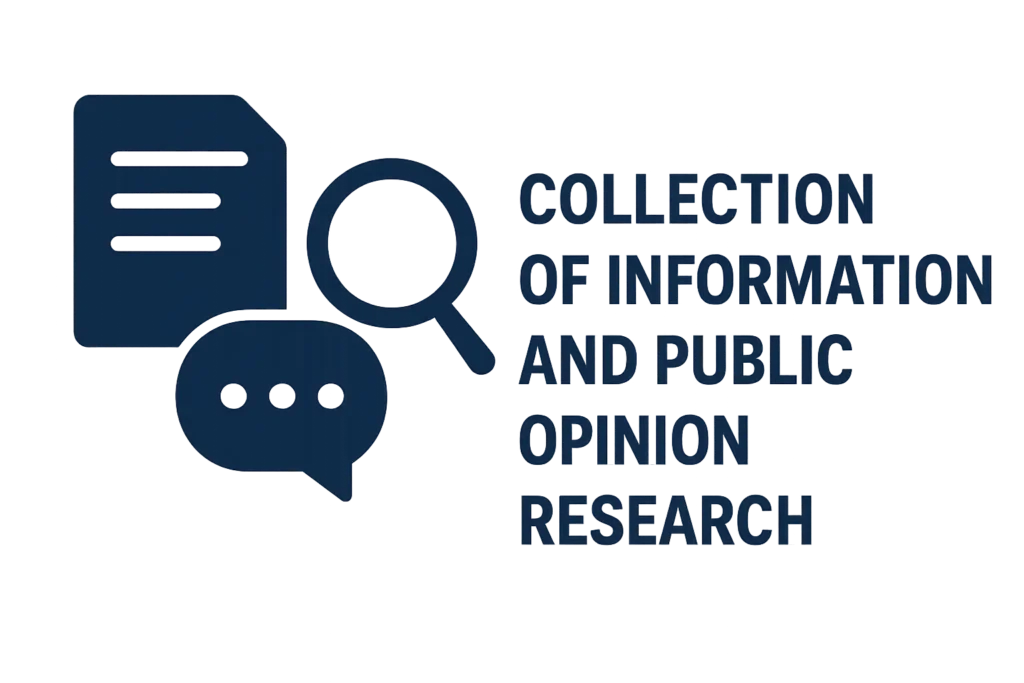 Сбор информации и изучение общественного мнения