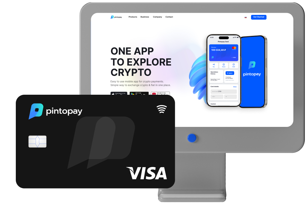 pintupay
